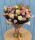 Букет цветов из: Розы в Хомутовке