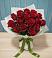 Букет Красные розы в Хомутовке