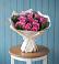 Букет цветов из: Розы в Хомутовке