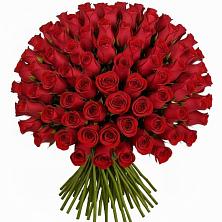 Букет Красные розы Чери Лав в Хомутовке