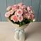 Букет Розовый шарм в Хомутовке
